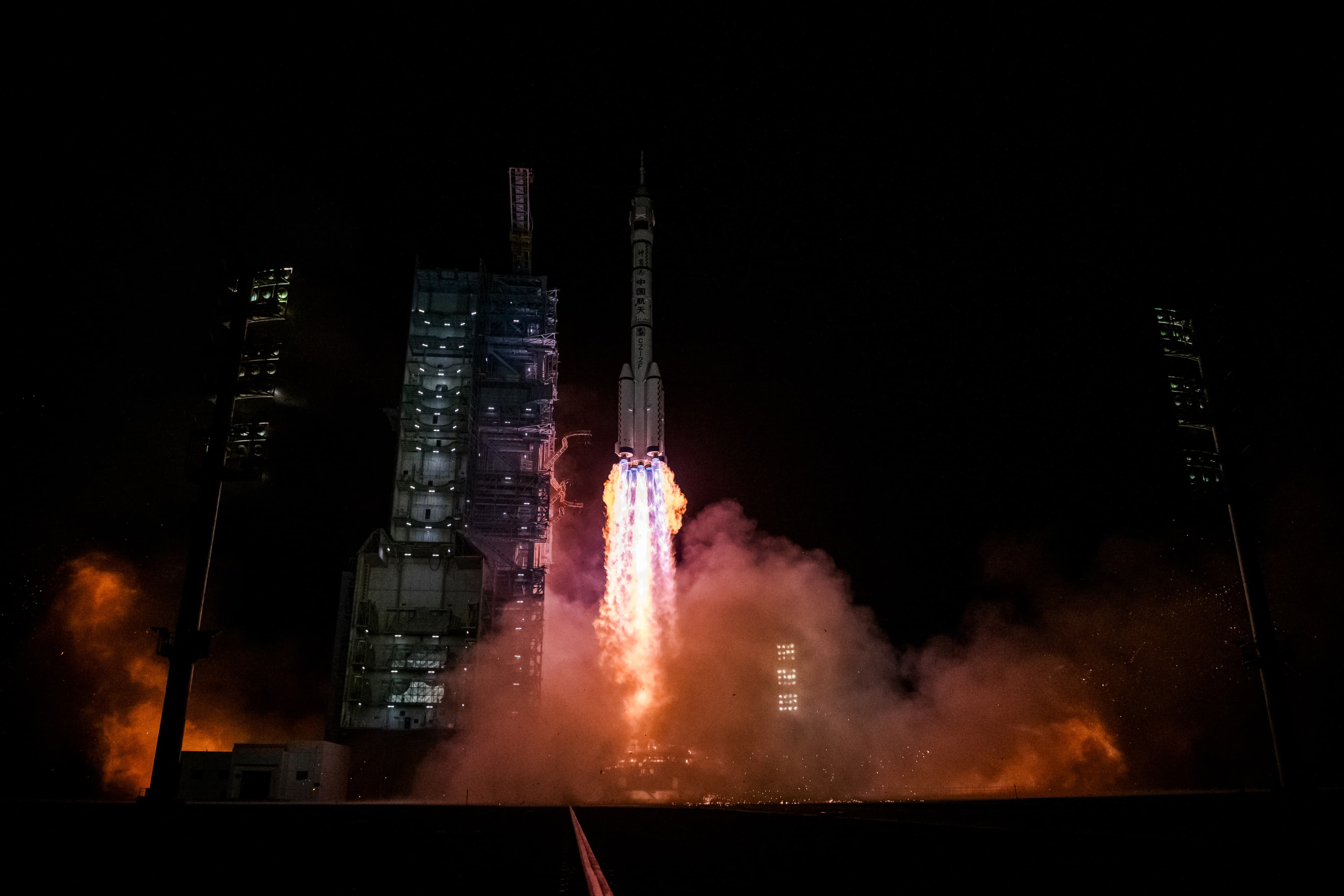 Long March 2F/G | Shenzhou 18 — Long March 2F/G