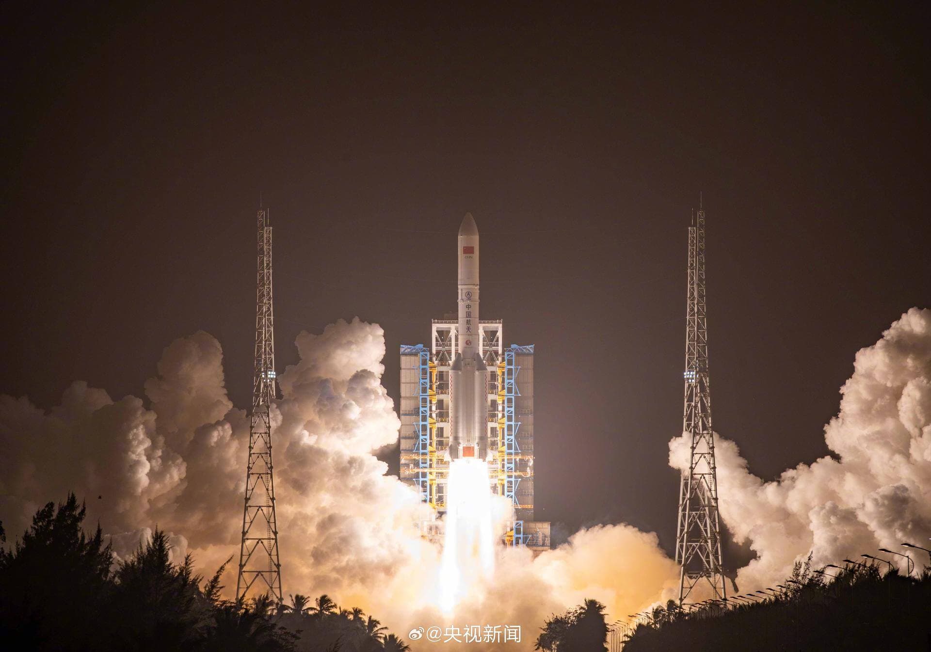 Long March 5 | Yaogan 41 — Long March 5
