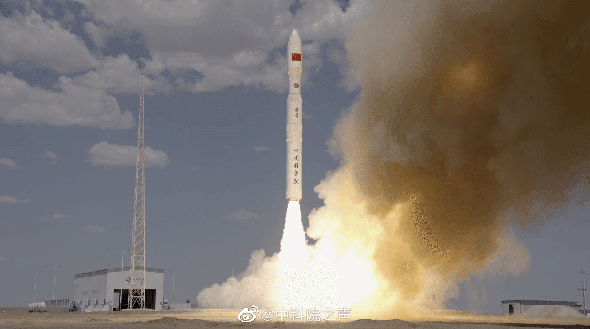 Kinetica 1 | 5 satellites — Kinetica 1